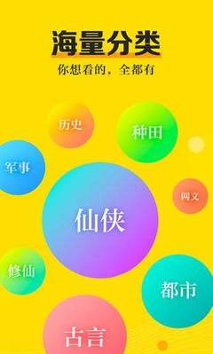 金博宝188app手机版